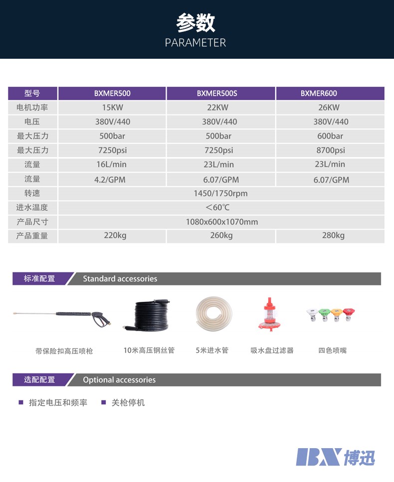 4-1 拷贝 2.jpg