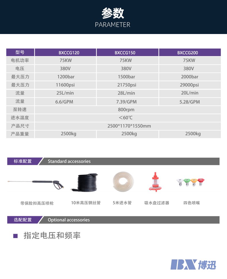 4-1 拷贝 2.jpg