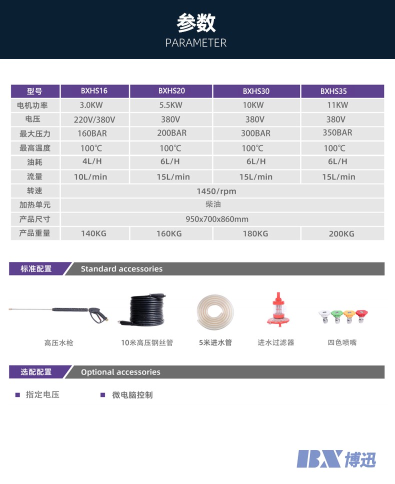 4-1 拷贝 3.jpg