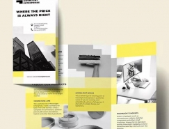 高压注水在建筑业中的应用